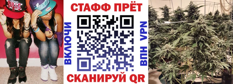 Купить Cocaine Меф мяу мяу Гашиш Амфетамин Конопля Узловая