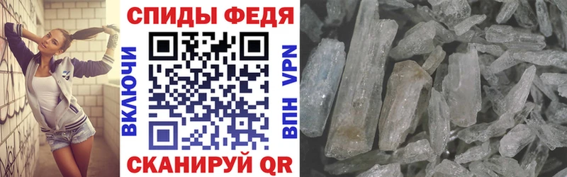 Купить  Узловая  АМФЕТАМИН 98% 