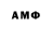 MDMA crystal Ayub Kagermanov