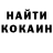 А ПВП крисы CK ImDead