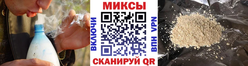 БУТИРАТ бутандиол  Купить закладки  Узловая 