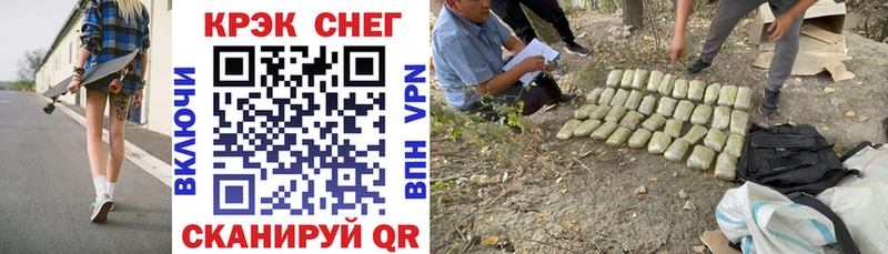 Купить где  Узловая  Кокаин 99% 