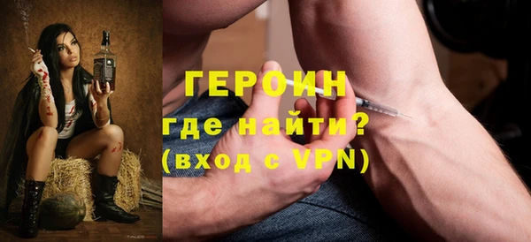 кокс Лагань