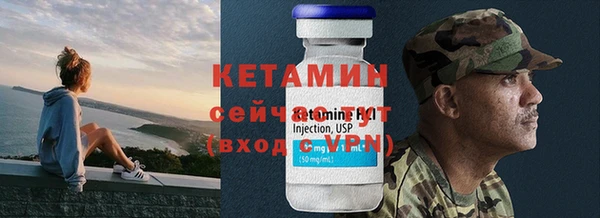 синтетический гашиш Лабытнанги