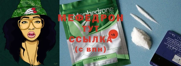 кокс Лагань