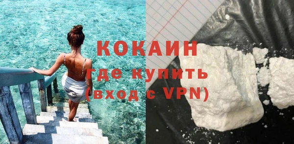 синтетический гашиш Лабытнанги