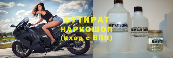 кокс Лагань