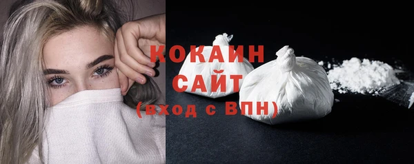 синтетический гашиш Лабытнанги