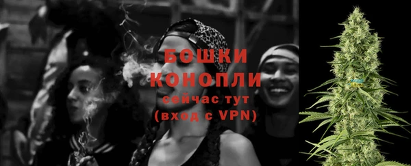 кокс Лагань