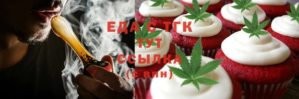 кокс Лагань