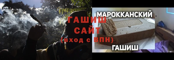 кокс Лагань