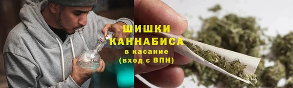 синтетический гашиш Лабытнанги