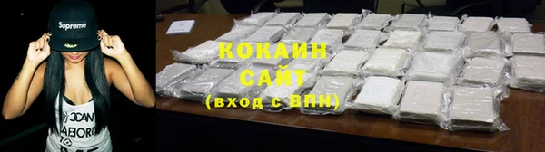 кокс Лагань