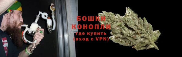 синтетический гашиш Лабытнанги