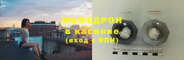 PSILOCYBIN Лиски