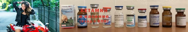 кокс Лагань
