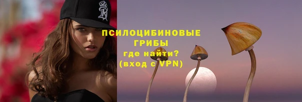 мефедрон VHQ Ладушкин