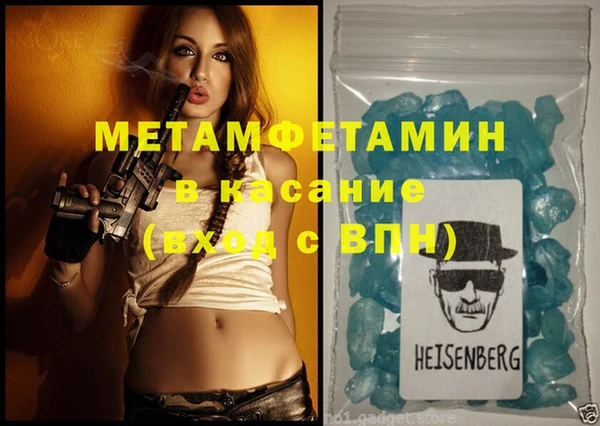 кокс Лагань