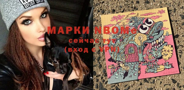 кокс Лагань