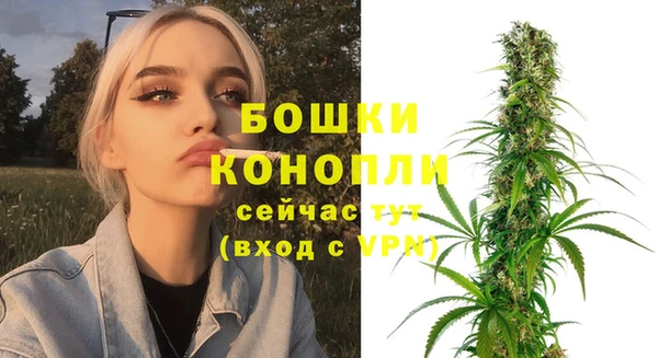 кокс Лагань