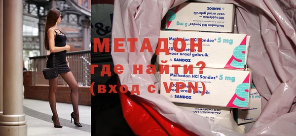 синтетический гашиш Лабытнанги