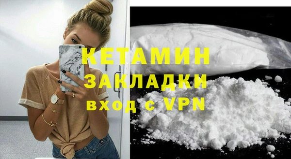 кокс Лагань