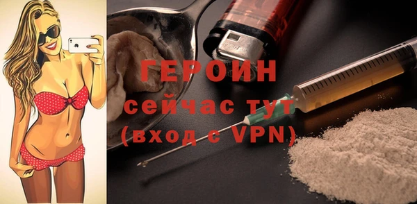 кокс Лагань