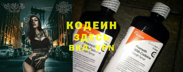 кокаин перу Липки