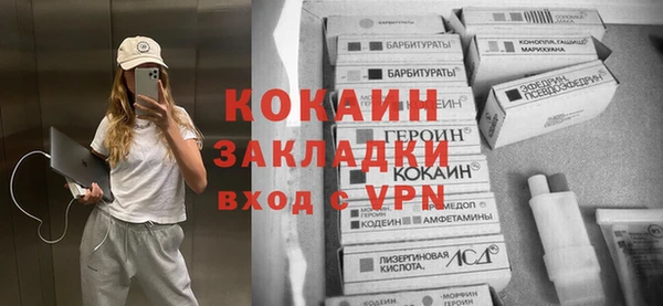 кокс Лагань