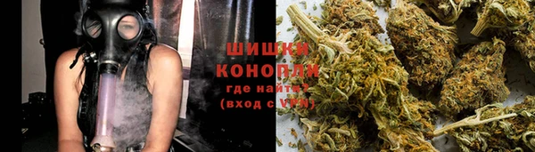 мефедрон VHQ Ладушкин