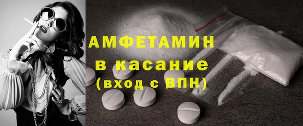 кокс Лагань