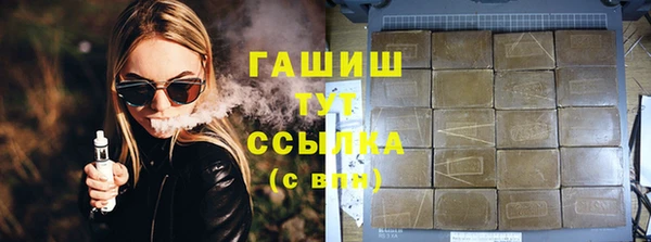 кокс Лагань