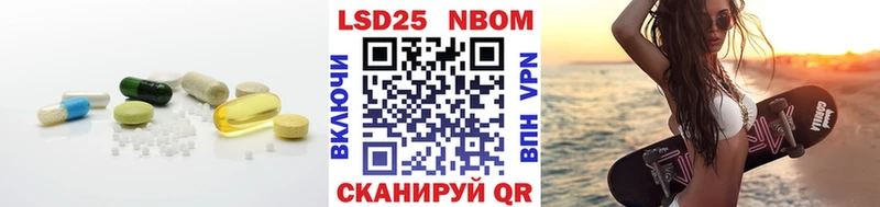 Купить закладки  Узловая  Лсд 25 экстази ecstasy 