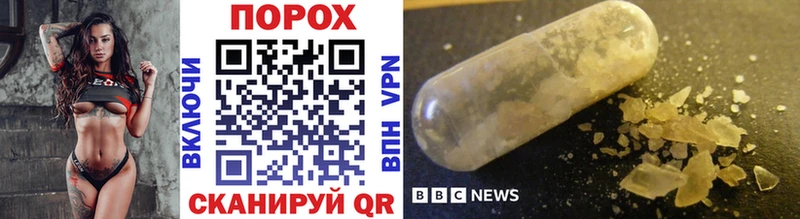 Купить закладки  Узловая  Метамфетамин Methamphetamine 