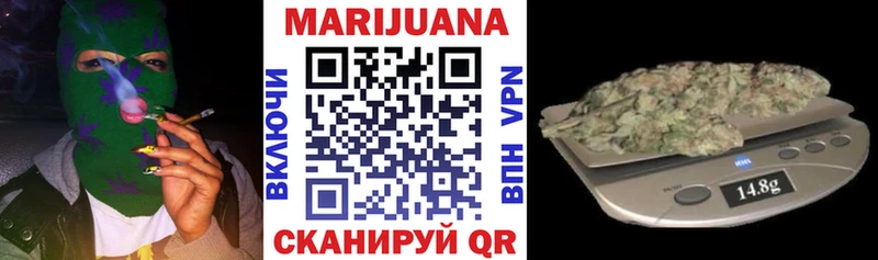 Купить  Узловая  Конопля гибрид 
